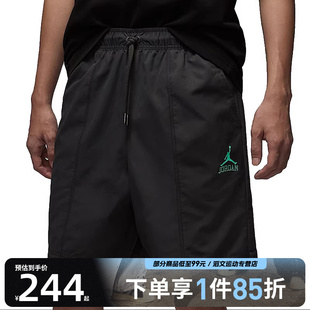 CLSSC DLX WV运动休闲短裤 010 NIKE耐克男子AS II0485