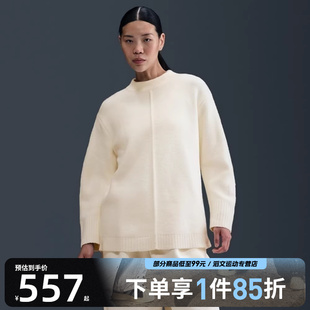 NIKE耐克女子运动休闲套头衫 110 卫衣HV2081