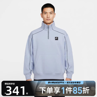 卫衣II3144 BB运动休闲套头衫 407 AIR NIKE耐克男子AS