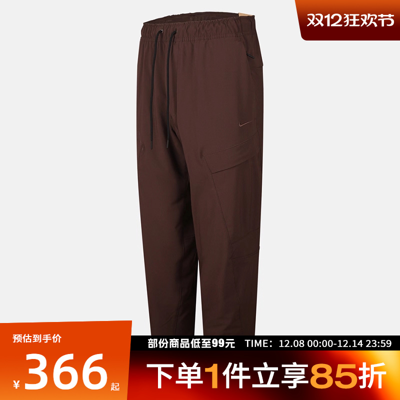 NIKE耐克男子AS M NK DF UNLMTD PAN运动休闲长裤HJ3155-237