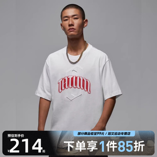 NIKE耐克Jordan男子运动休闲圆领短袖 100 T恤IH0601