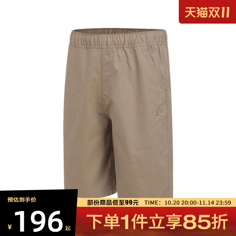 NIKE耐克男子AS M J ESS WOVE运动休闲短裤HF9336-257
