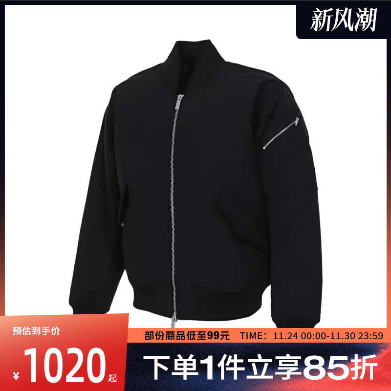 NIKE耐克男子AS M J RNGD JACKET薄运动棉服FV7268-010
