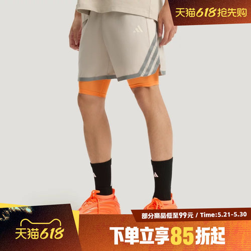 adidas阿迪达斯男子BB ENRGY SHORT运动休闲短裤KS7869