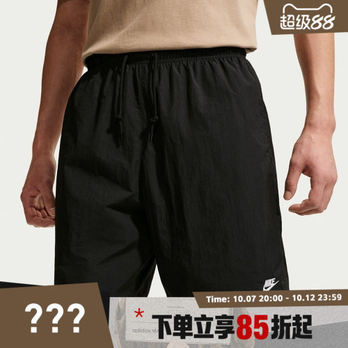 NIKE耐克男子透气速干五分裤运动健身休闲短裤IF0845-010