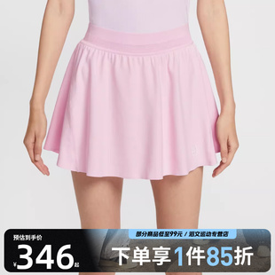 运动休闲半身裙FZ6730 NKCT ADVTG 663 NIKE耐克女子AS