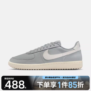 NIKE IH1343 FIELD LTR运动休闲鞋 001 GENERAL NIKE耐克男鞋