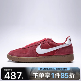 NIKE HF3165 FIELD 板鞋 603 GENERAL运动休闲鞋 NIKE耐克男鞋