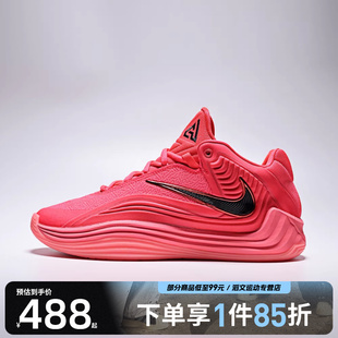 GIANNIS HF3451 FREAK EP运动训练篮球鞋 600 NIKE耐克男鞋