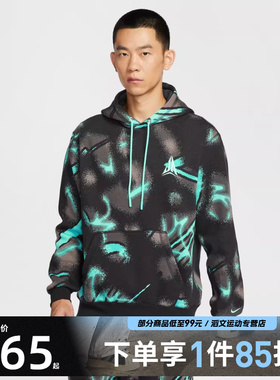 NIKE耐克男子CLUB BB PO运动休闲套头衫卫衣HV3379-339