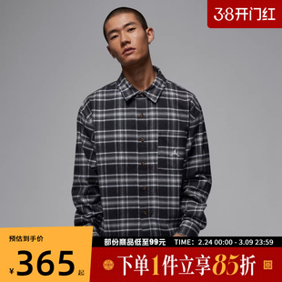 NIKE耐克JORDAN男子运动休闲长袖格子衬衫IF1858-010