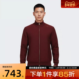 adidas阿迪达斯男子WUZONG WEN FZ S运动健身夹克外套KG0801
