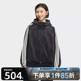 JKT运动健身夹克外套KB7606 WARM adidas阿迪达斯女子S