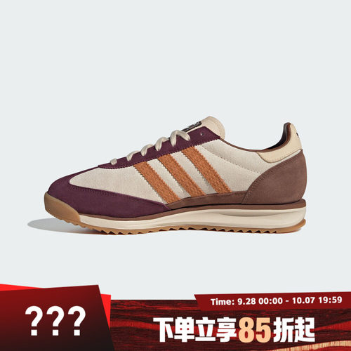 adidas阿迪达斯三叶草男女鞋SL 72 RSORI运动休闲鞋JR6999