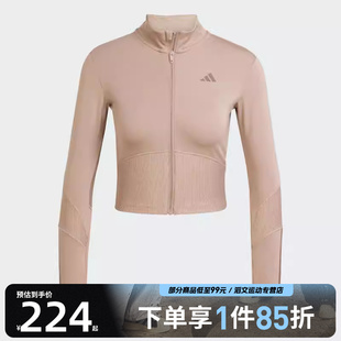 J运动健身夹克外套JY2093 TRACK adidas阿迪达斯女子HYG RIB
