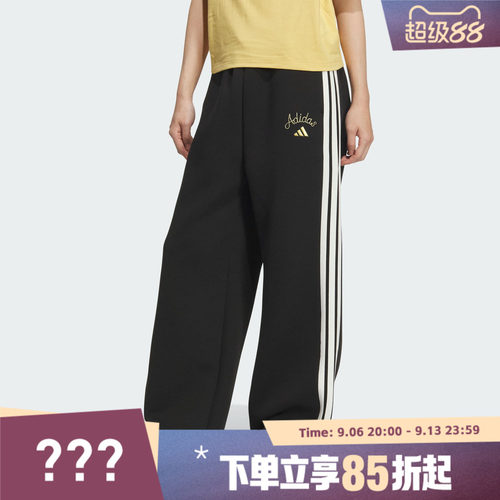 adidas阿迪达斯女子CNY马年限定运动休闲长裤KR0418