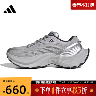 adidas阿迪达斯中性XLGMTWFOS运动休闲鞋JS1501