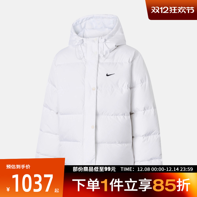 NIKE耐克女子AS W NSW TF DWNFL运动休闲羽绒服IH0728-100