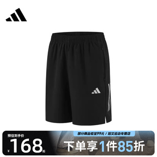 SHT运动休闲短裤 KE3836 adidas阿迪达斯男子GYM