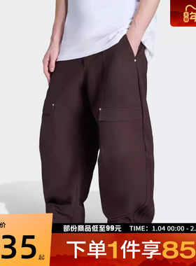 adidas阿迪达斯三叶草男子运动休闲长裤KG6442