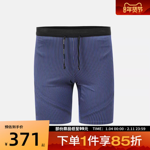 NIKE耐克男子AS M NK DFADV AROSWFT运动休闲短裤FN3370-480