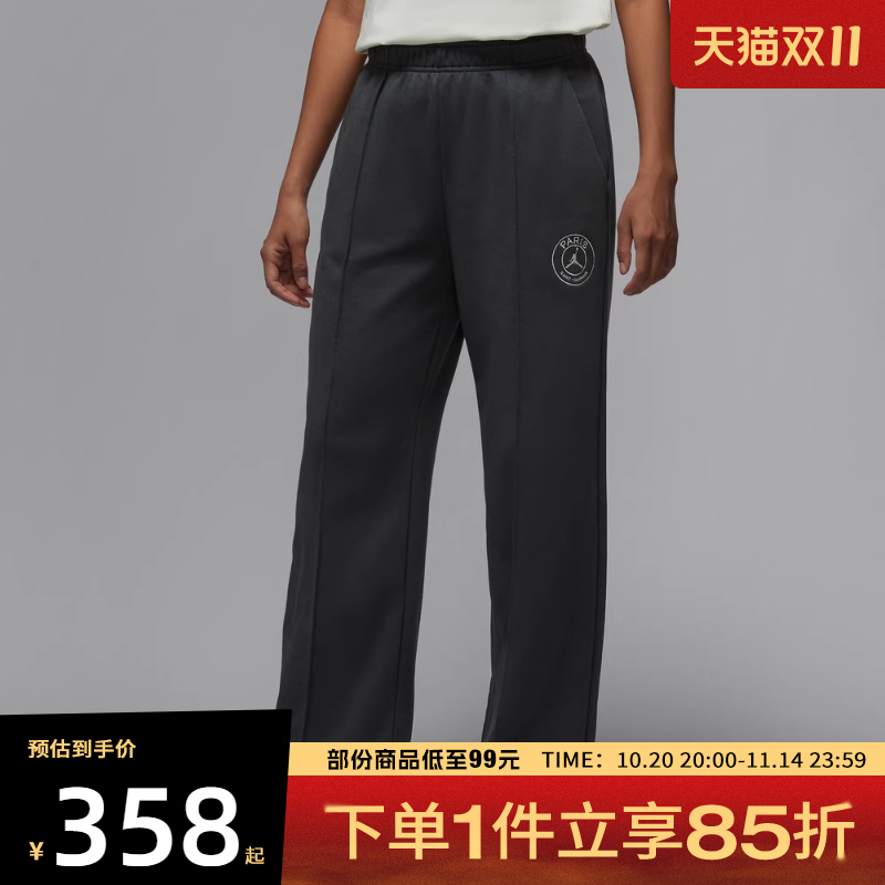 NIKE耐克女子AS W J PSG FLC PANT运动休闲长裤HV0143-060