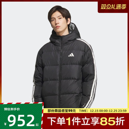 adidas阿迪达斯男子3S RVSB D JKT运动休闲羽绒服KC2490