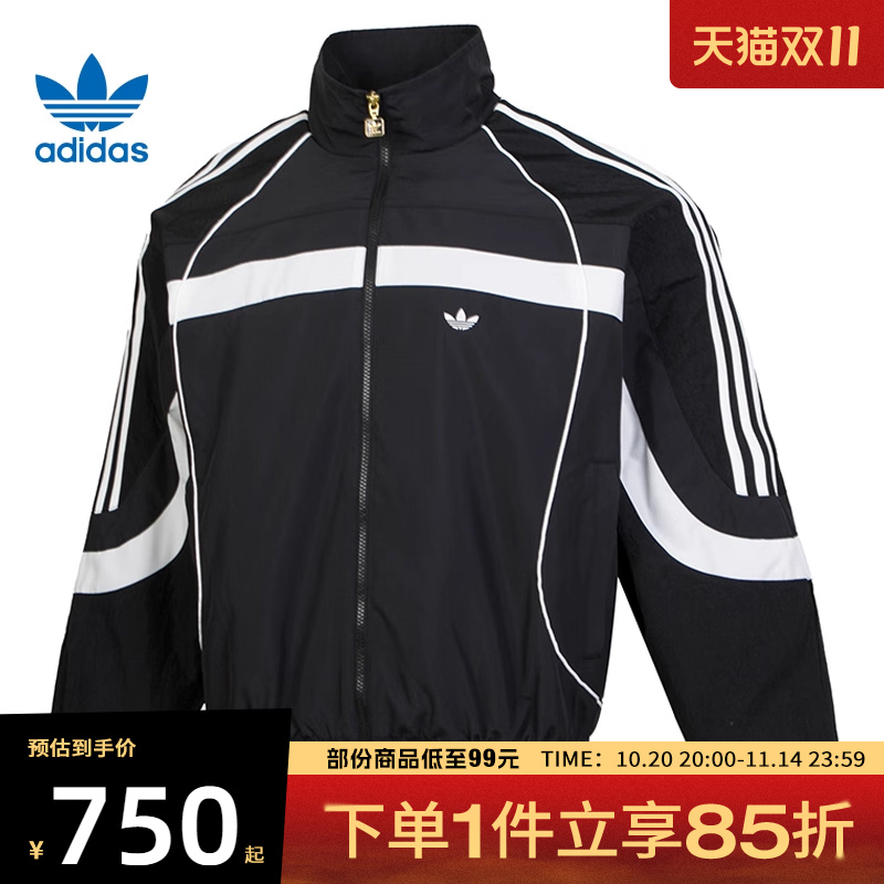 adidas阿迪达斯三叶草男子运动休闲棉服外套JN3796