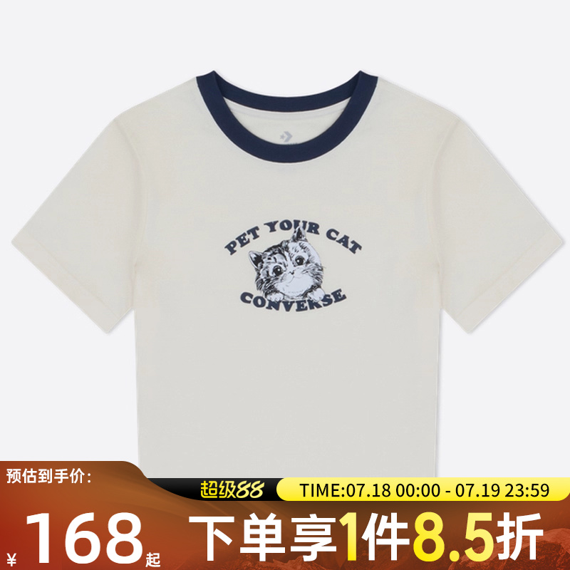 converse匡威女子运动休闲短袖T恤WCJ653-W2Y