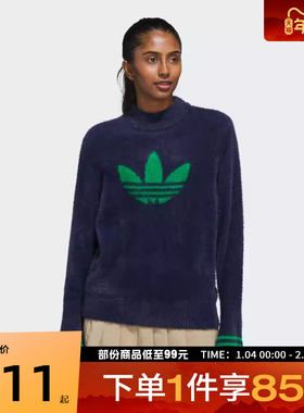 adidas阿迪达斯三叶草女子S Nvlty Swtr W毛衣套头衫JX9267