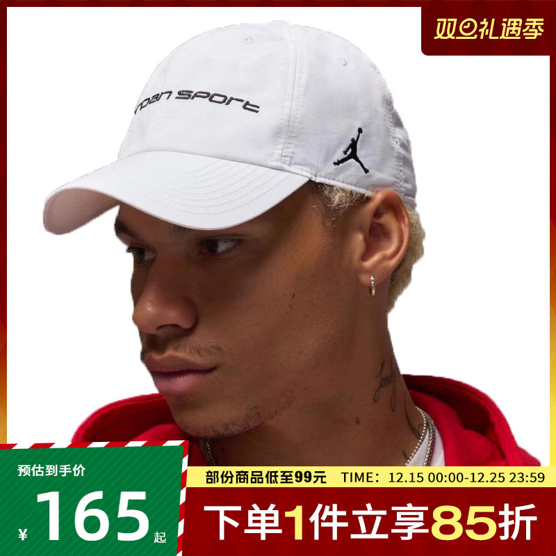 NIKE耐克男女U J DF CLUB CAP US CB运动休闲帽FZ2020-100