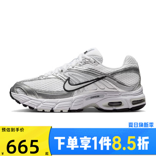 2K運(yùn)動(dòng)休閑鞋 MAX MOTO AIR HQ2056 NIKE耐克女鞋 103 NIKE