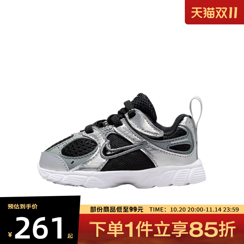 NIKE耐克婴童鞋V5 RNR (TD)运动休闲鞋HQ6413-001