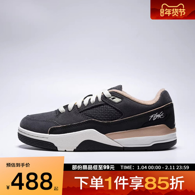 NIKE耐克女鞋JORDAN FLIGHT COURT运动训练篮球鞋FZ9854-001