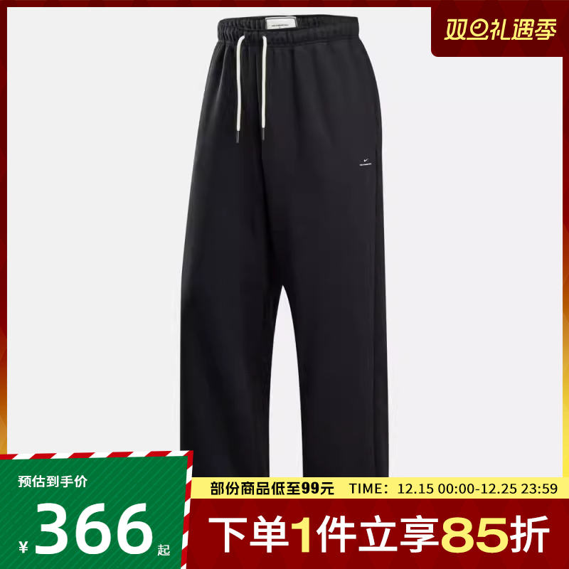 NIKE耐克男子TF SI BRSH OPEN HEM PA运动休闲长裤IM6334-010