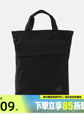 adidas阿迪达斯男女TECH  2-WAY BP运动休闲双肩包KR2557