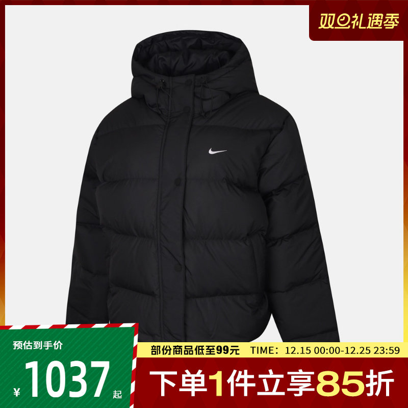 NIKE耐克女子DWNFL METRO PFR运动休闲羽绒服IH0728-010