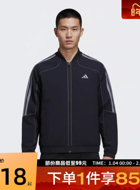 adidas阿迪达斯男子TH WOV JKT2运动健身夹克外套KV5947