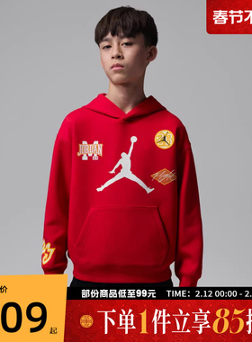 NIKE耐克大童运动休闲套头衫卫衣JD2612049GS-002