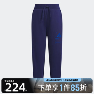 PANT运动休闲长裤 WARM KB5131 adidas阿迪达斯儿童LK