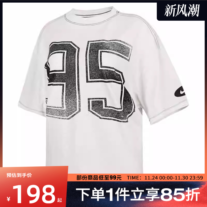 NIKE耐克女子AS W NSW STREET SS运动休闲短袖T恤HV4973-121