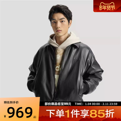 adidas阿迪达斯三叶草男子运动健身夹克外套IA7525