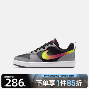 001 IO6965 NIKE耐克大童鞋 COURTBOROUGHLOWRECRAFT运动休闲鞋