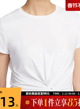 NIKE耐克女子AS W NK ONE CLASSIC TWST SS运动短袖T恤HJ1055-100