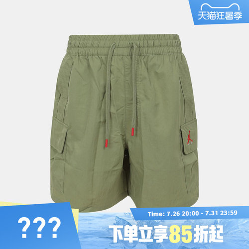 NIKE耐克男子AS J BRKVN CARGO SHORT运动休闲短裤IM8968-334