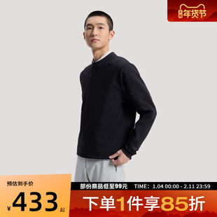 adidas阿迪达斯男子运动休闲套头衫卫衣KG0802