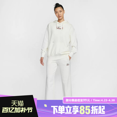 NIKE耐克女子CNY新年款马年限定运动休闲长裤IQ3829-133