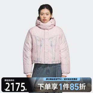 adidas阿迪达斯三叶草女子FK 运动休闲羽绒服KC2635 DENIM