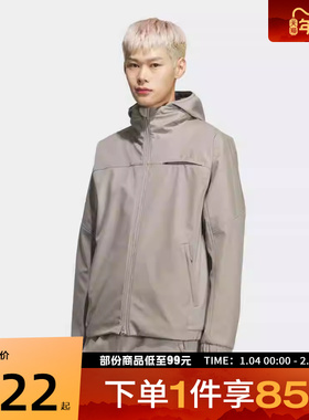 adidas阿迪达斯男子运动健身夹克外套KQ8526