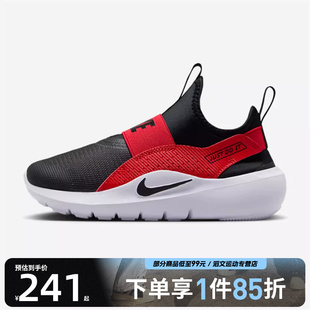 IF2894 NIKE耐克小童鞋 4运动休闲鞋 RUNNER 606 FLEX